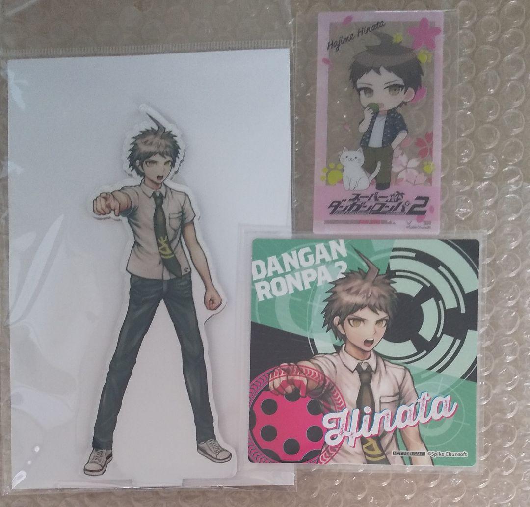 ダンガンロンパ 日向創 まねきねこ アクリルスタンド コースター クリアカード