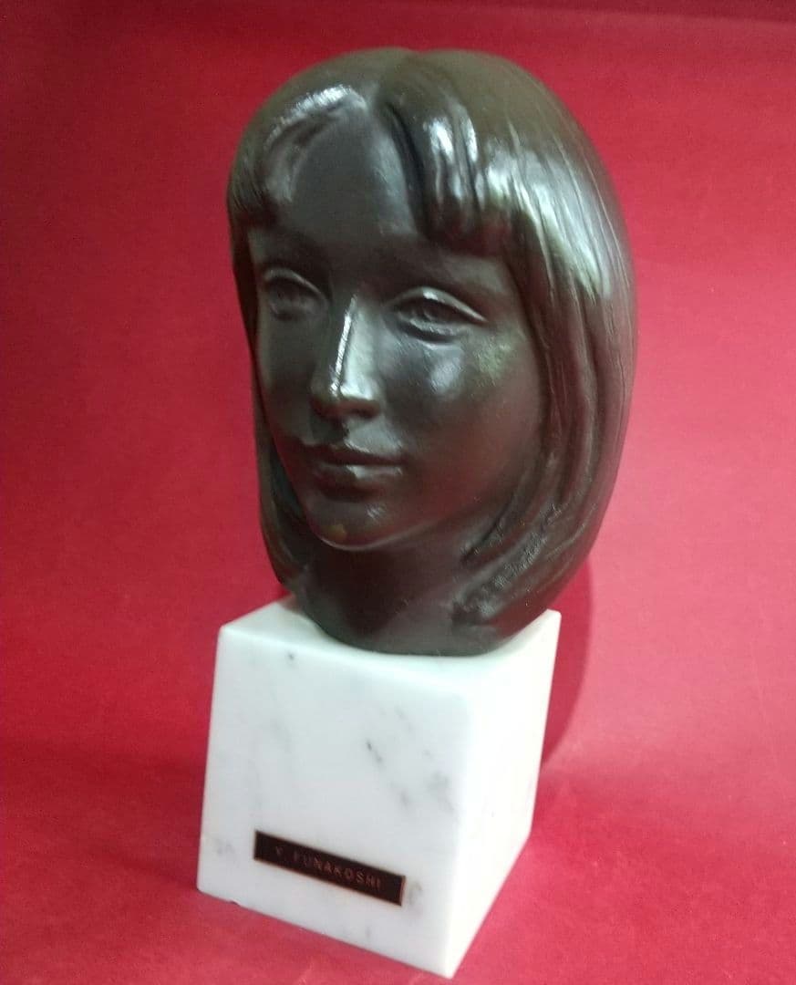 舟越保武 ブロンズ 彫刻 K嬢 Y. FUNAKOSHI