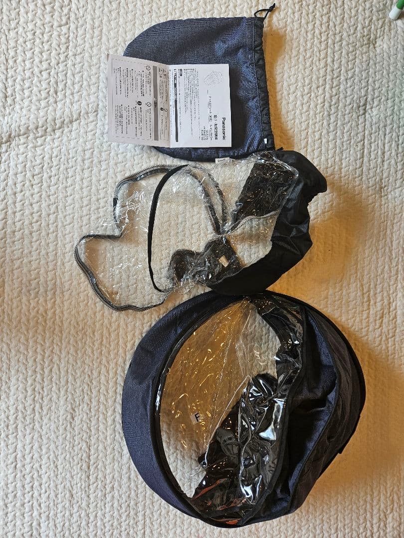 Panasonic Gyutto レインカバー ギュットクルーム ネイビー