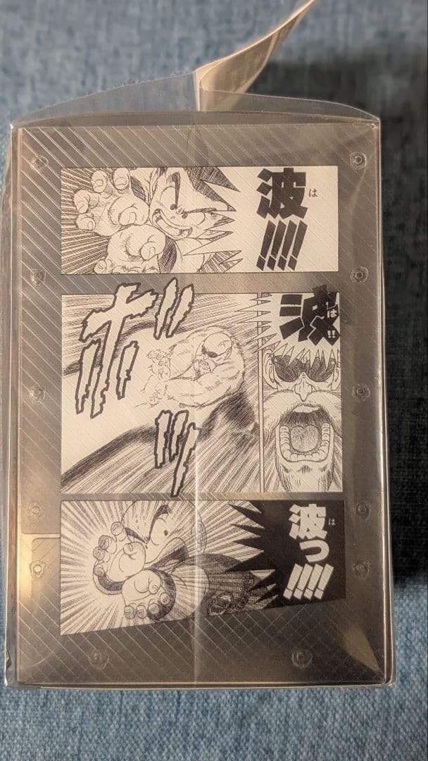 ドラゴンボールスーパーダイバーズ オフィシャルデッキケース【3個セット】