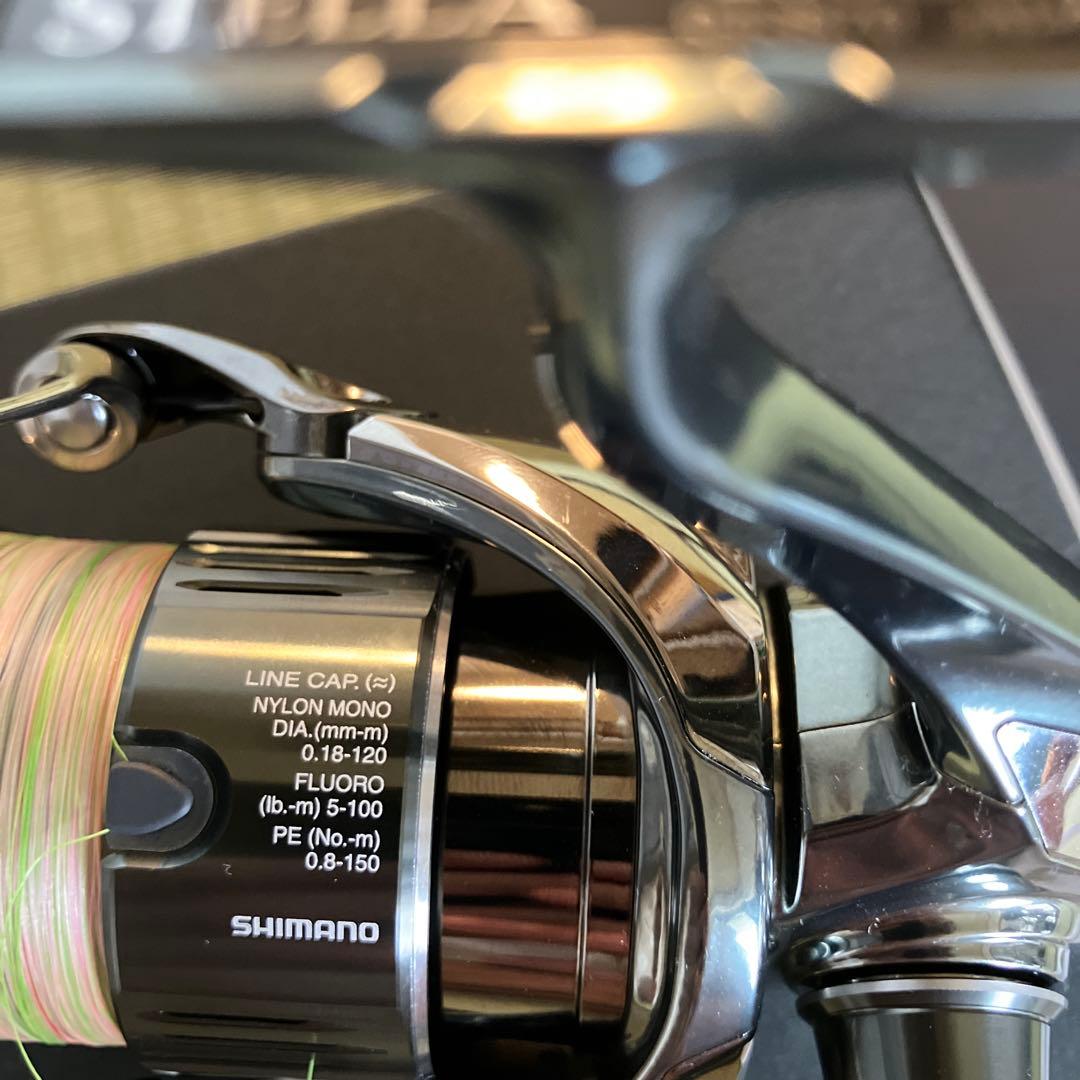 STELLA 2500S 22ステラ