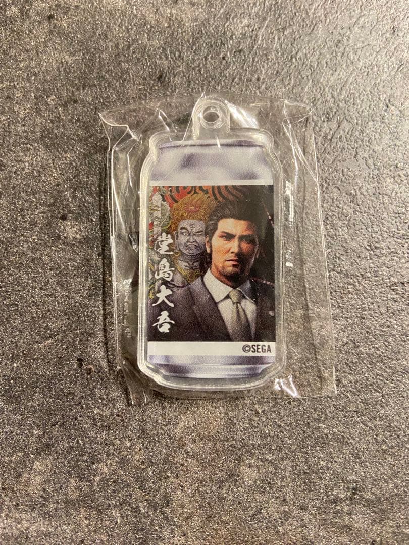 ▼【龍が如く】極3 サントリーコラボ缶 アクリルキーホルダー 堂島大吾