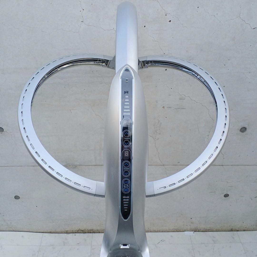 オオヒロ（OOHIRO）促進機 わくわくα（アルファ） 動作確認済