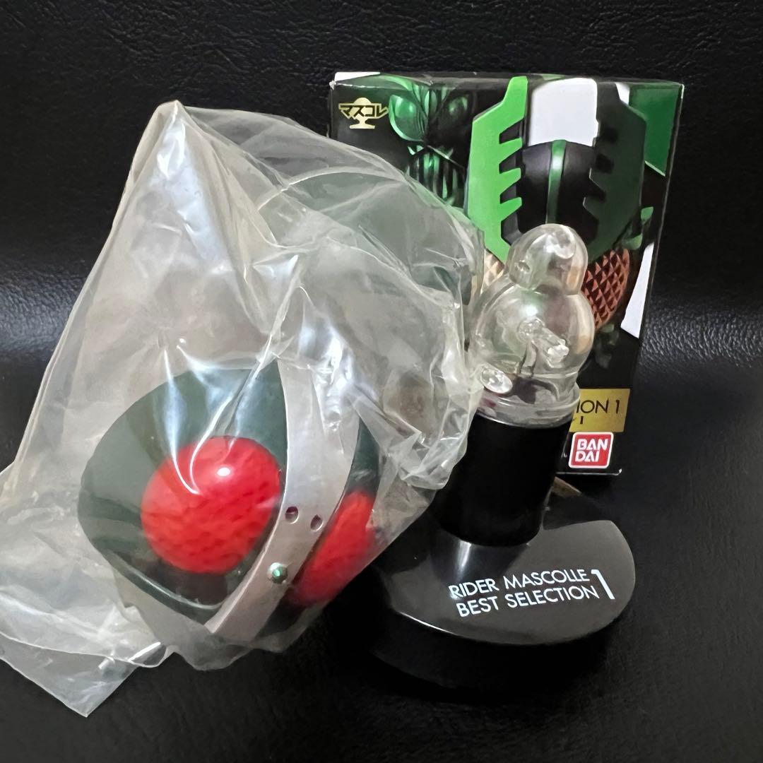 ■ 激レア　仮面ライダー2号　マスクコレクション　ベストセレクション1