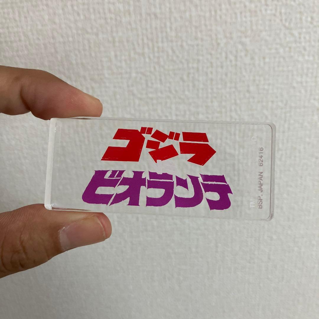 激造EX ビオランテ アートスピリッツ ゴジラシリーズ フィギュア 特撮