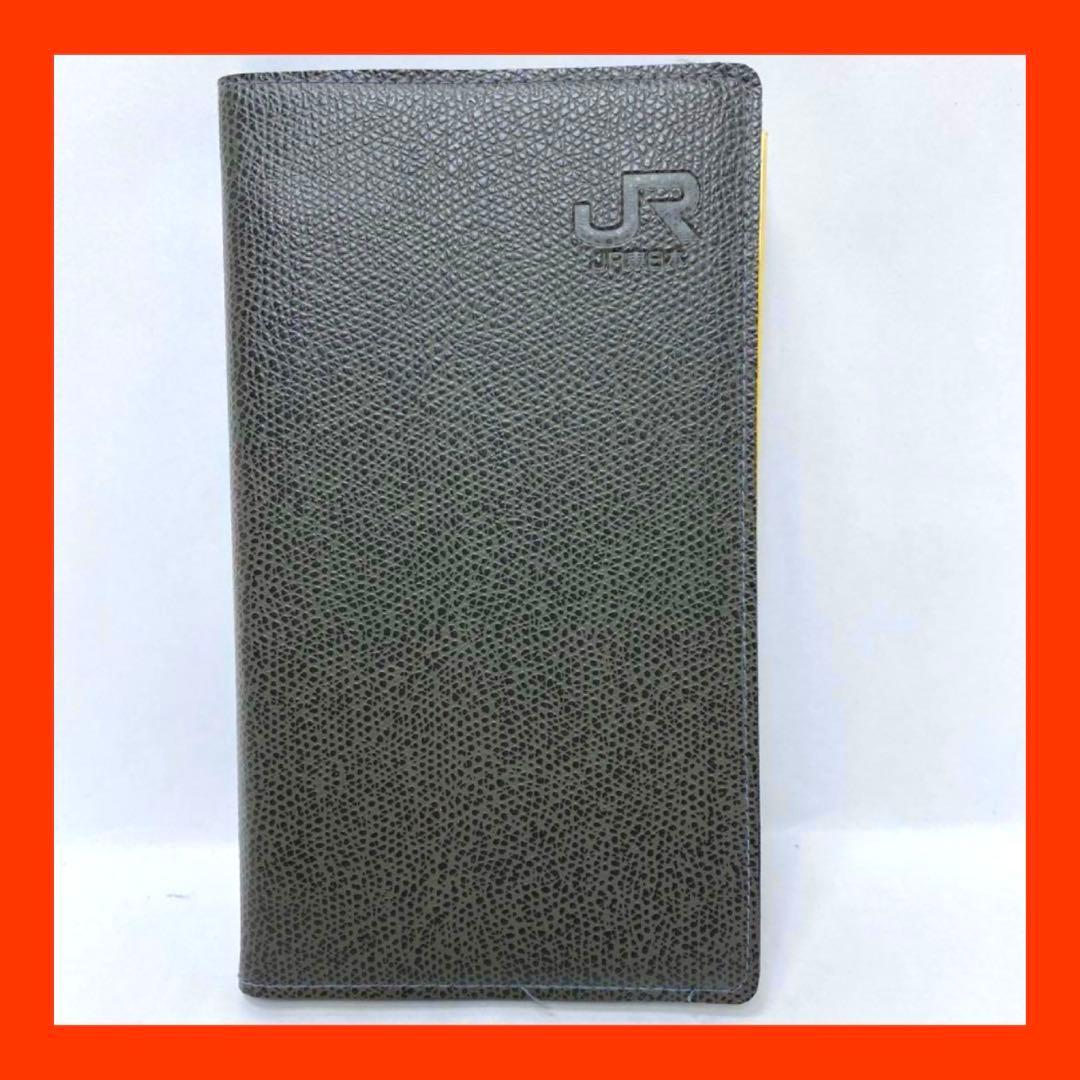 JR東日本 GREEN HAND BOOK グリーンハンドブック 未使用 鉄道