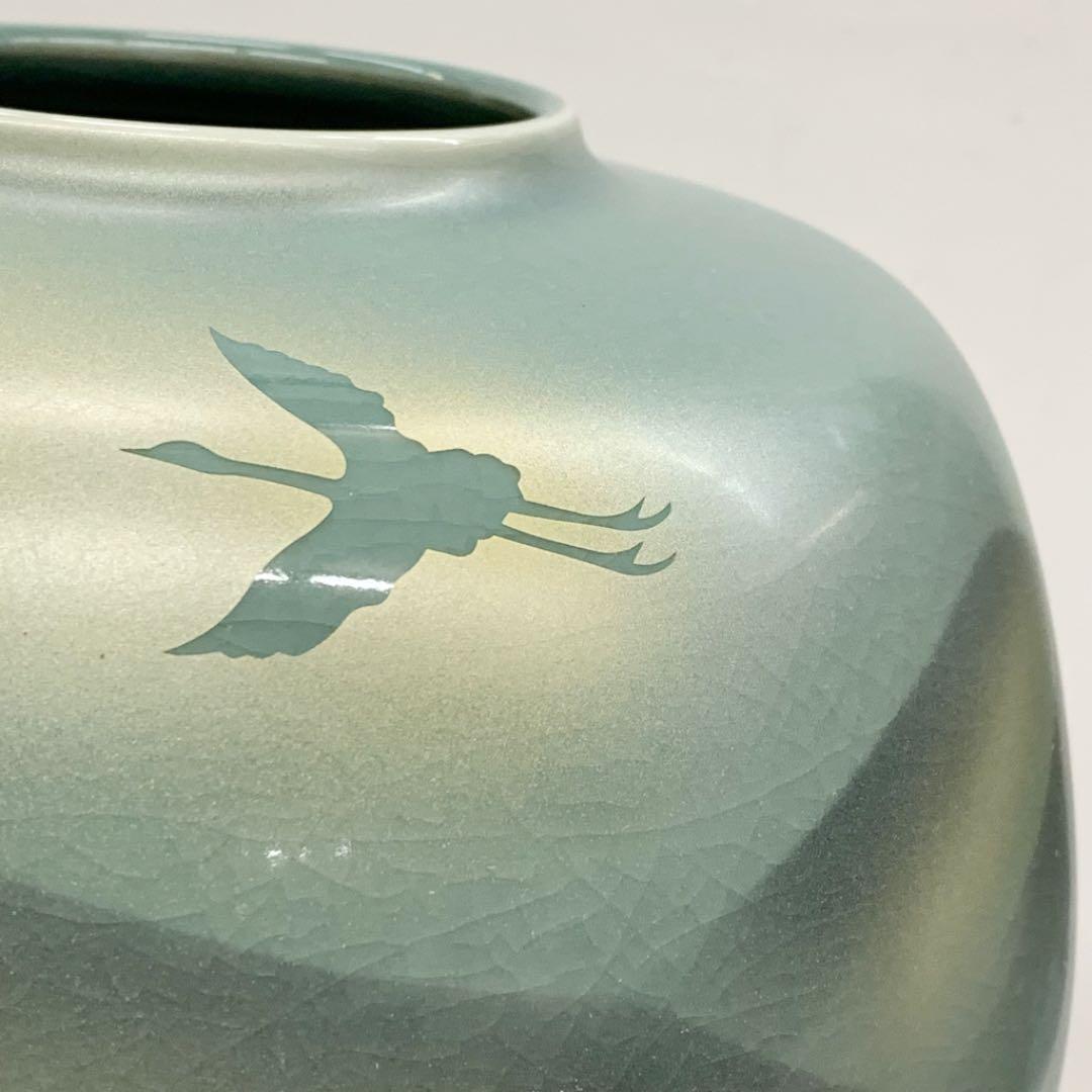 【花瓶10】九谷焼　連山　8号　香祥