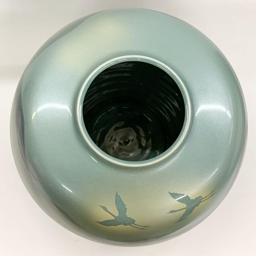 【花瓶10】九谷焼　連山　8号　香祥