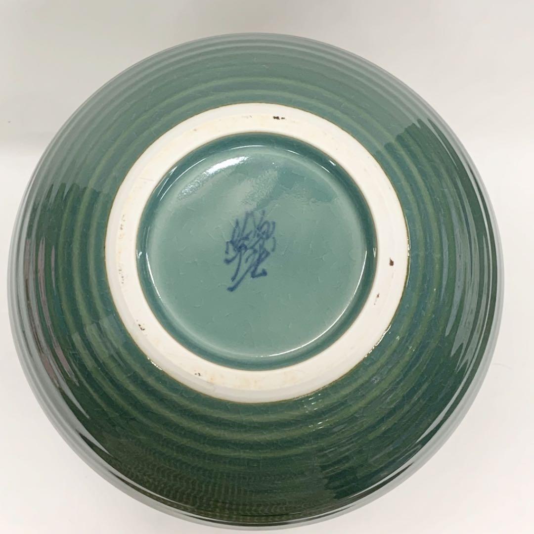 【花瓶10】九谷焼　連山　8号　香祥