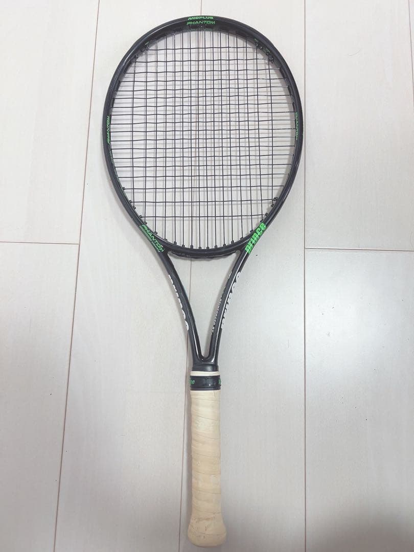 【プリンス】ファントム100XR-J G2