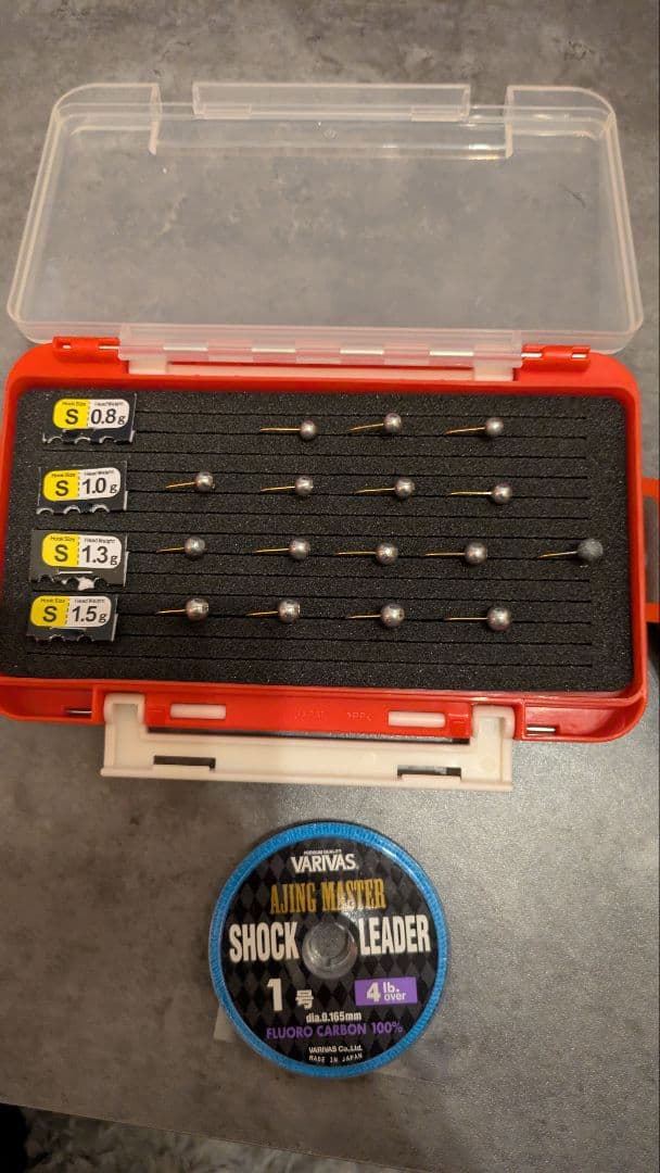 アジングロッドセット（リール付き）