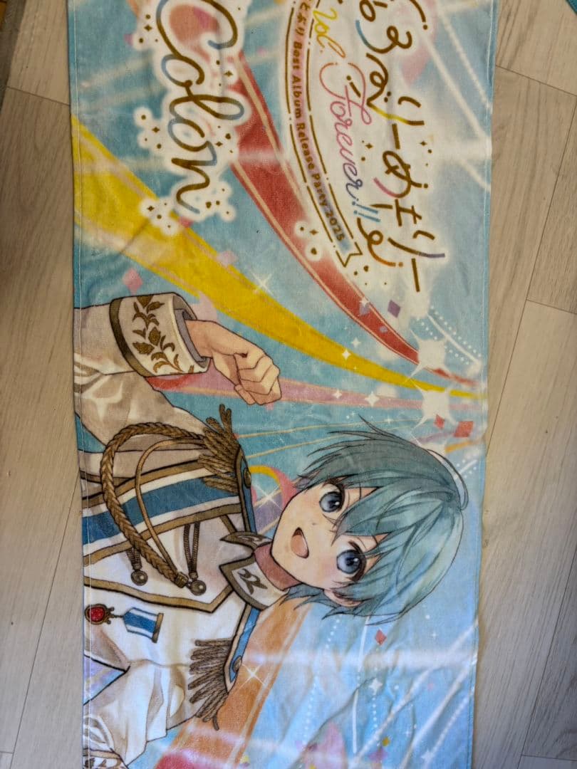 すとぷり　ころん君痛バセット