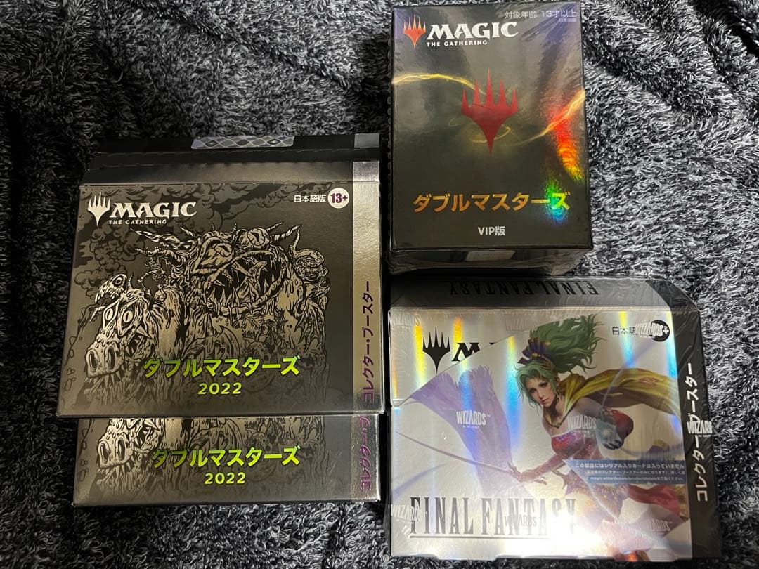 MTG FFコレクターブースター、ダブルマスターズVIP版x1、2022x2