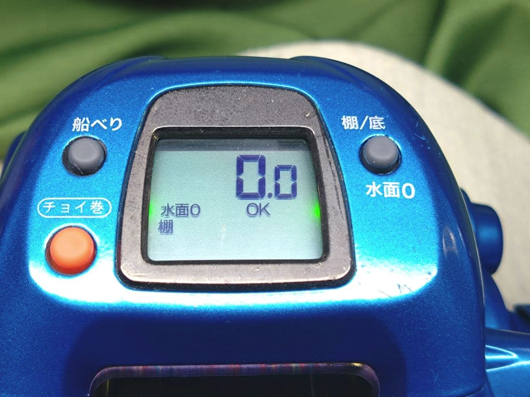 アルファタックル 電動リール DENDO MICON XT250