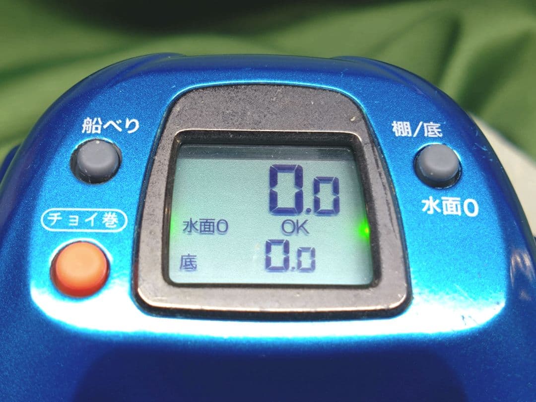 アルファタックル 電動リール DENDO MICON XT250