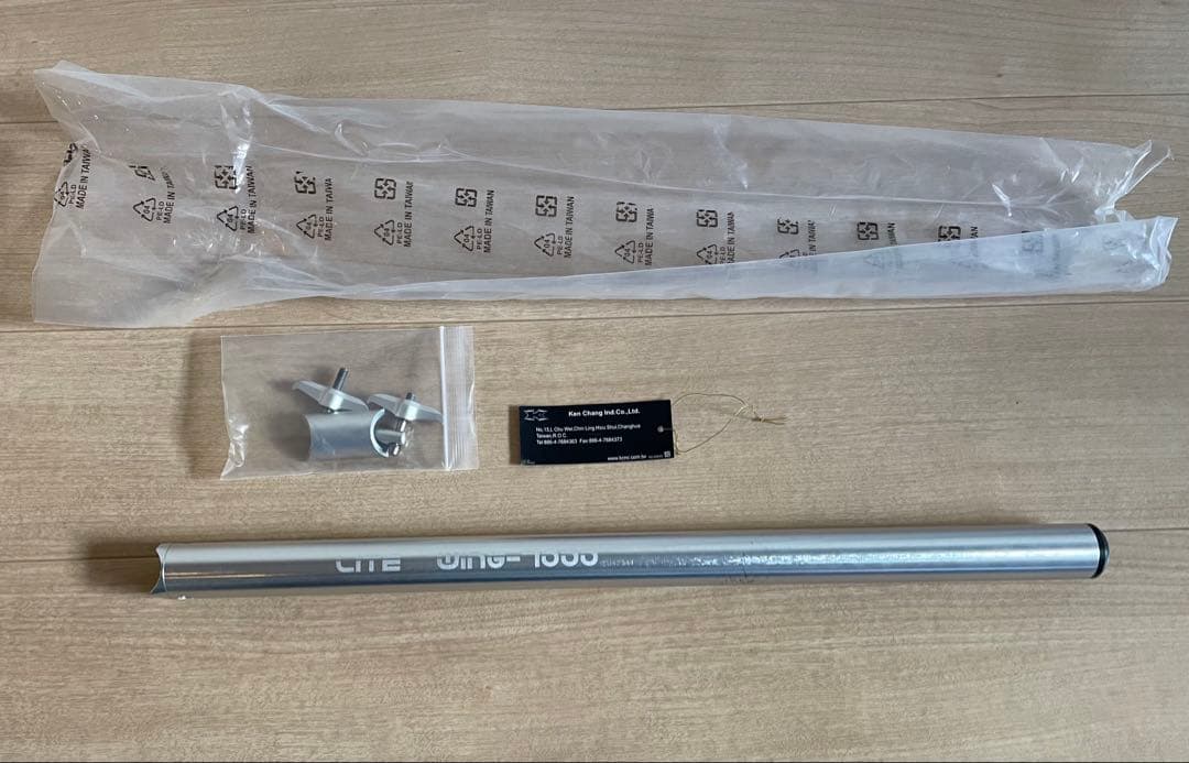 kcnc lite wing 7000 シルバー 軽量シートポスト dahon