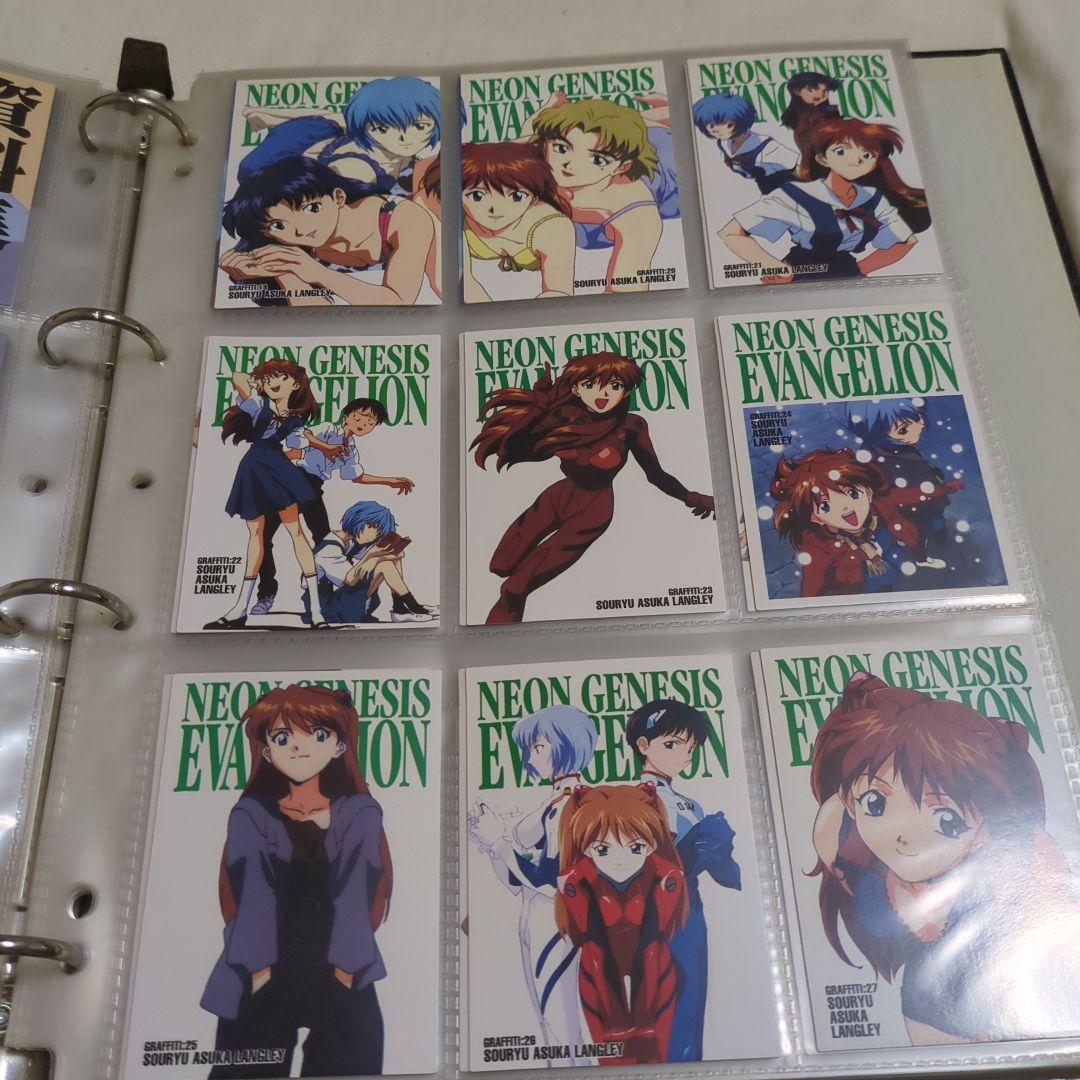 新世紀エヴァンゲリオン カードダス カードダスマスターズ ファイル+カード