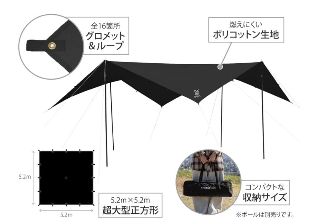 専用ページ！！こまっちゃん様！