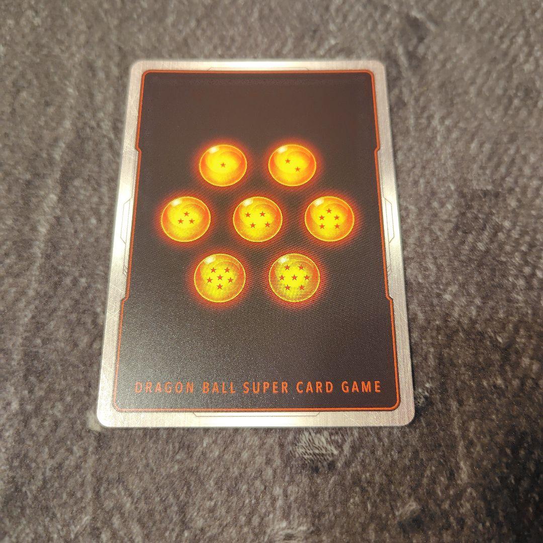 フュージョンワールド リミテッドパック MANGA ver.01 孫悟空