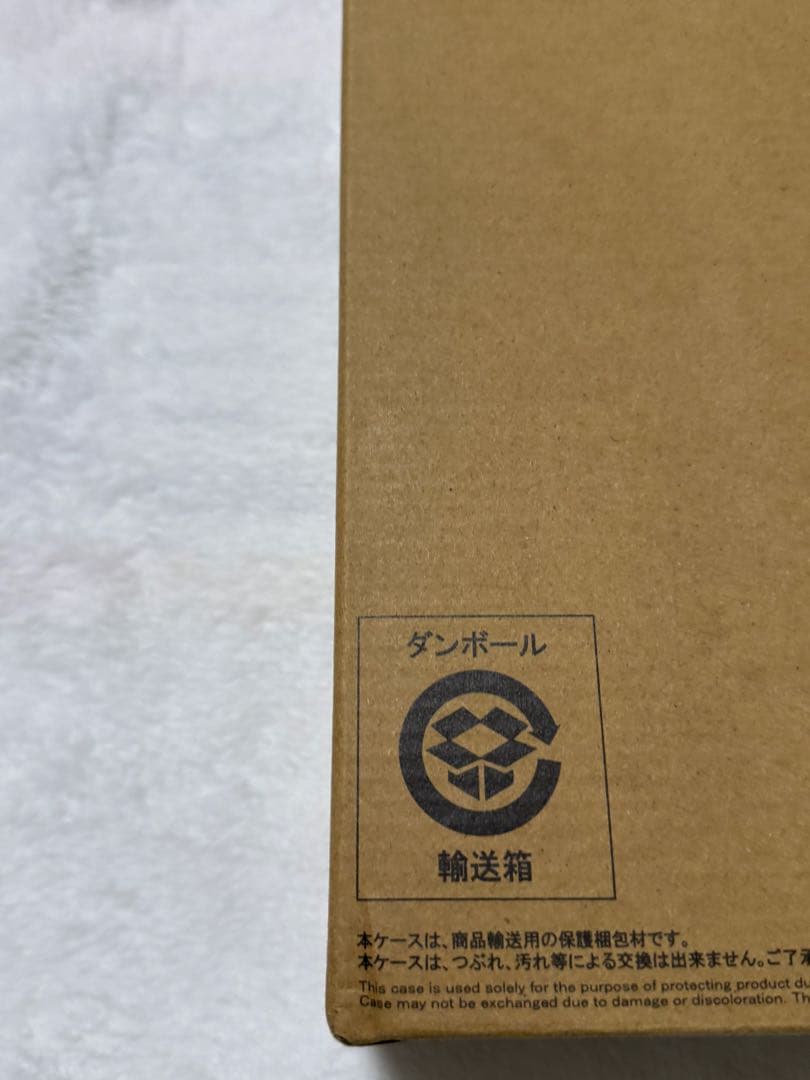 L BUILD ダブルオークアンタフルセイバー