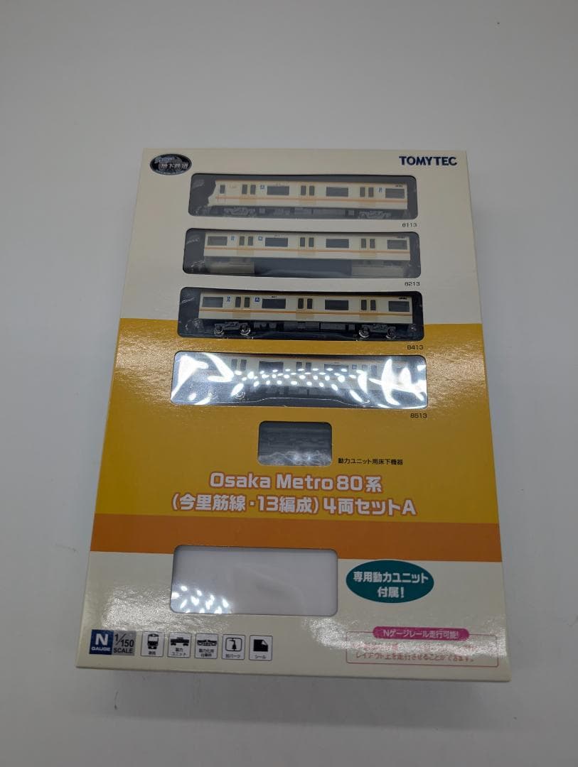 新品トミーテックOsakaMetro 80系 今里筋線 13編成 4両セット A