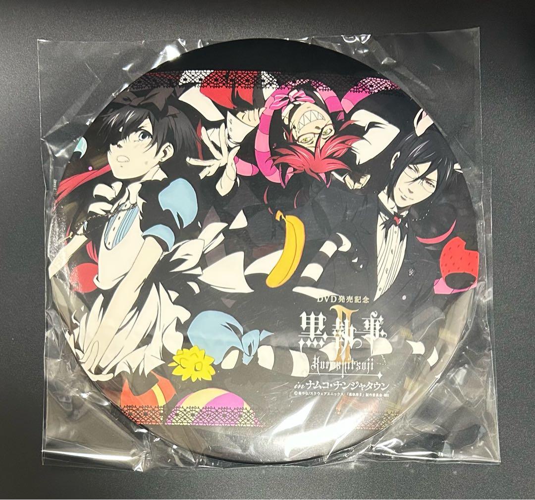 ＤＶＤ発売記念 黒執事Ⅱ inナムコ・ナンジャタウン 特大缶バッジ
