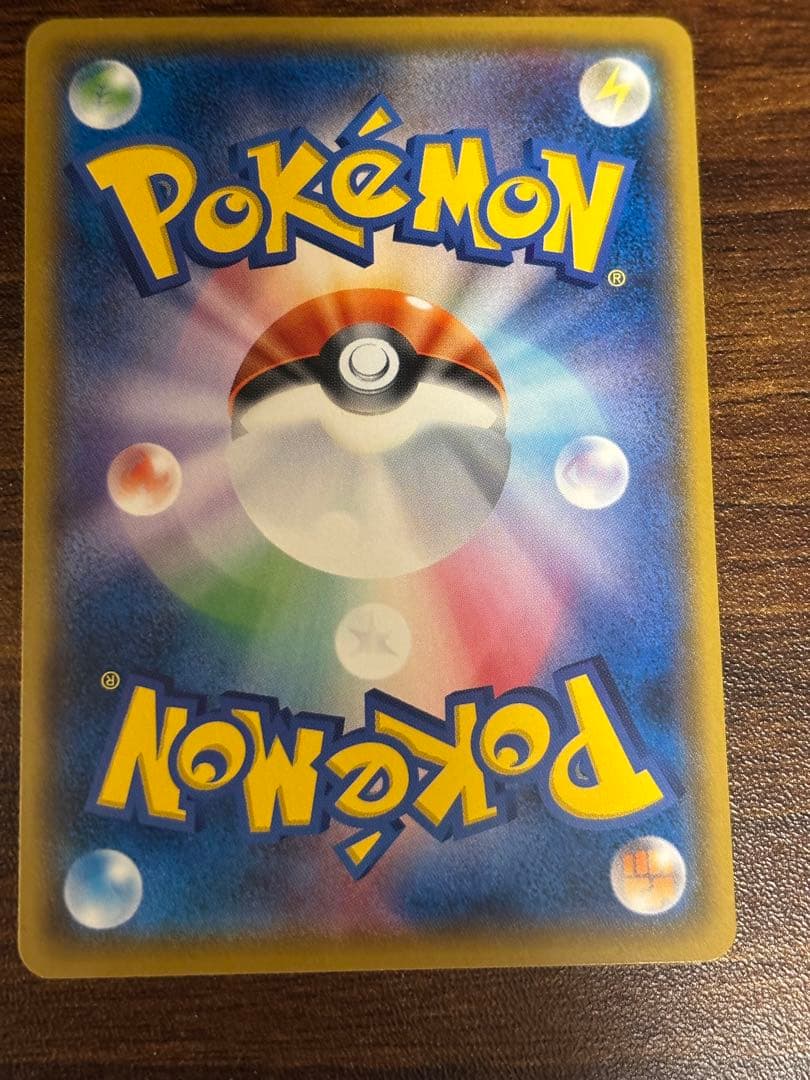 d*2様 ボスごっこピカチュウ プラズマ団　美品