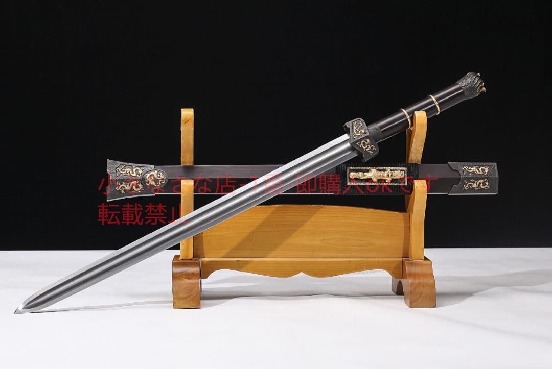 純銅龍吟漢剣中款二槽  古兵器 武具 刀装具 日本刀 模造刀 居合刀