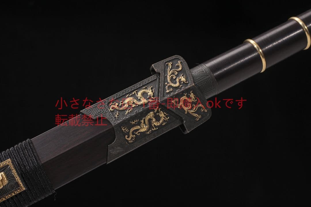 純銅龍吟漢剣中款二槽  古兵器 武具 刀装具 日本刀 模造刀 居合刀