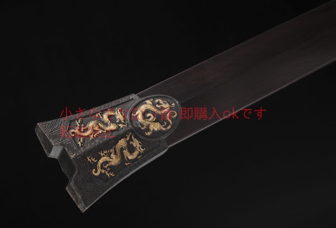 純銅龍吟漢剣中款二槽  古兵器 武具 刀装具 日本刀 模造刀 居合刀