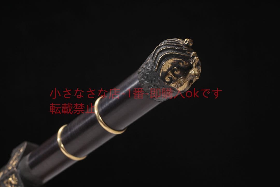 純銅龍吟漢剣中款二槽  古兵器 武具 刀装具 日本刀 模造刀 居合刀