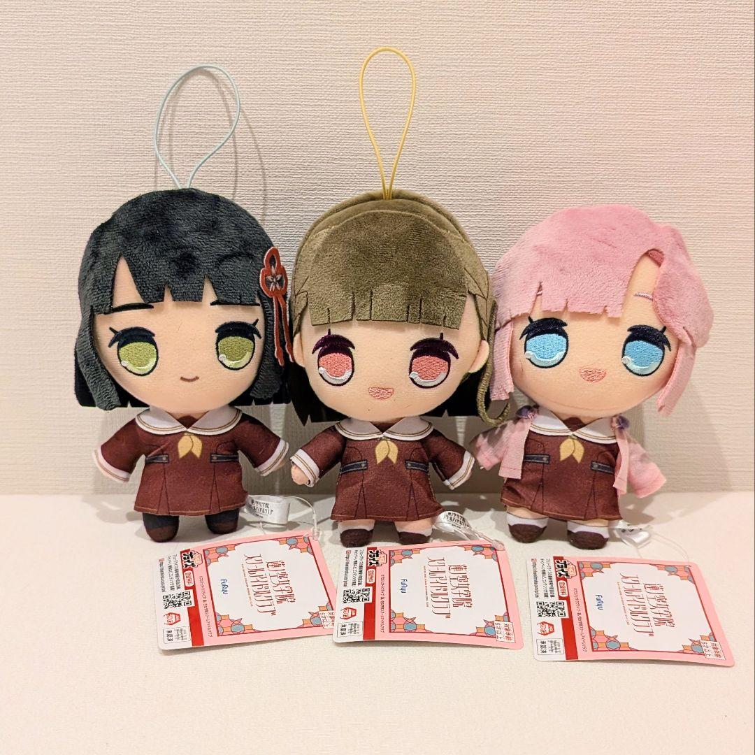 ラブライブ！蓮ノ空女学院スクールアイドルクラブ きゅるまるぬいぐるみ　全3種