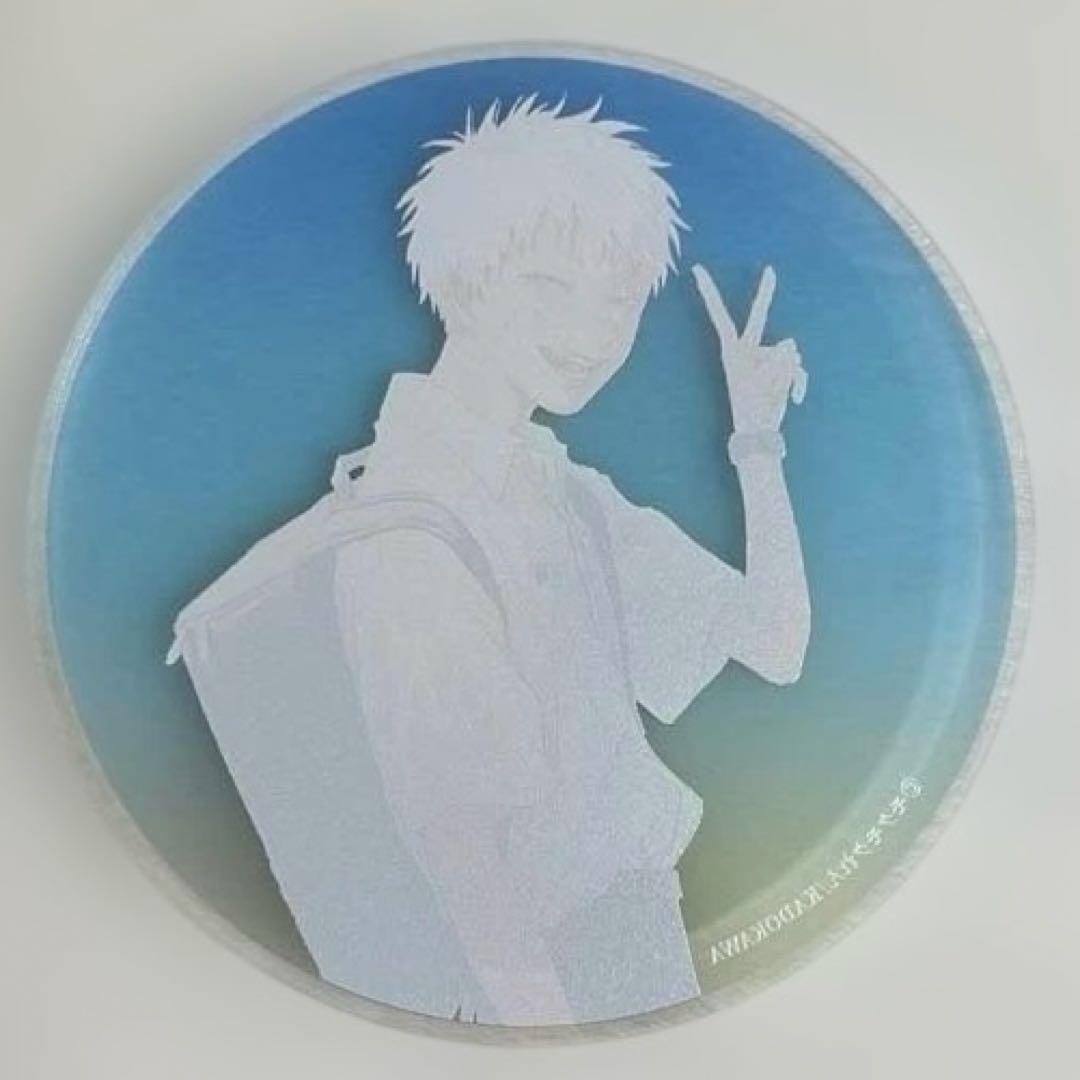 光が死んだ夏 アクリルコースター ヒカル