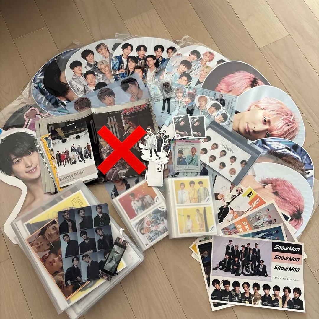  Man 佐久間大介ファングッズセット公式写真249枚