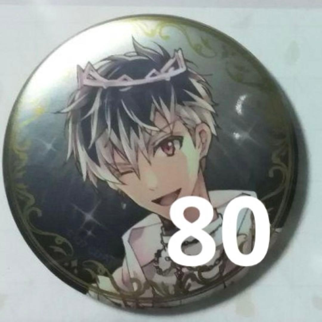 アイナナ 9周年 百 缶バッジ セット