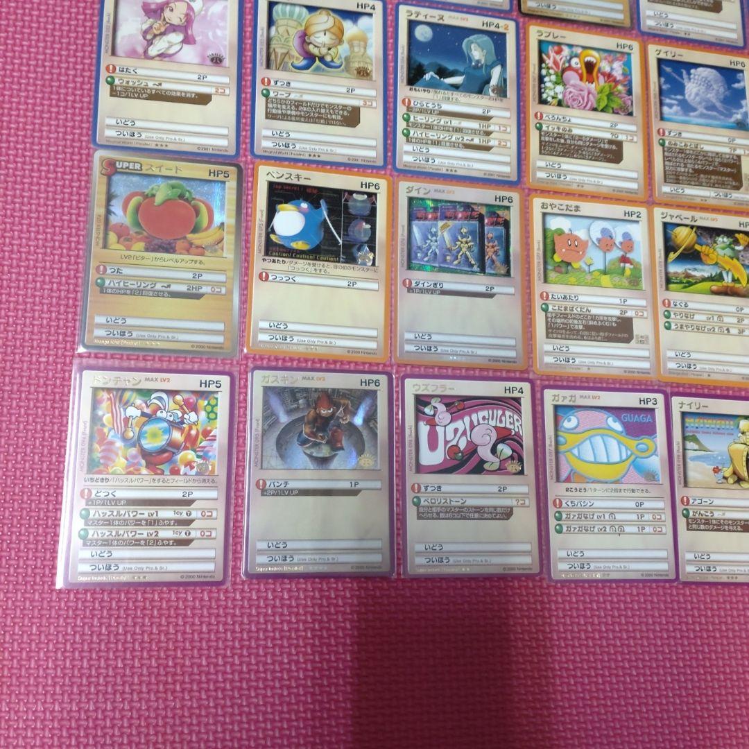 2*3様 カードヒーロー　パラレルコンプ　金文字　任天堂　リアルカード