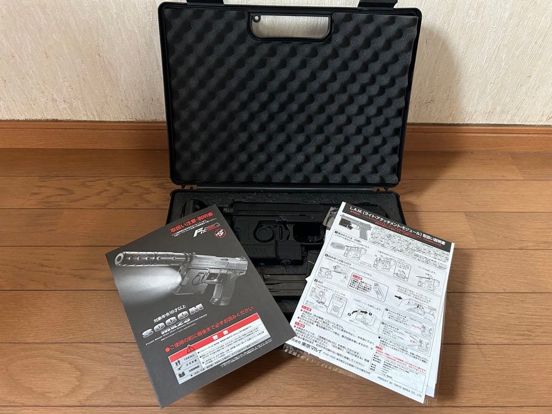 東京マルイ　ソーコムmk23 固定スライド　マガジン２本