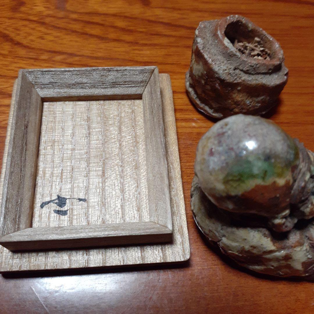 香合　寿老　正木焼　福禄寿　茶道具　正木惣三郎　宗三郎　伊織　香炉　尾張