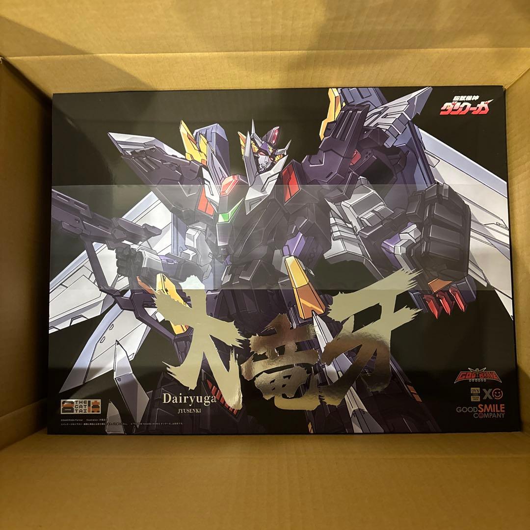 THE合体 超獣機神ダンクーガ(初回版)、THE合体 ダイリューガセット