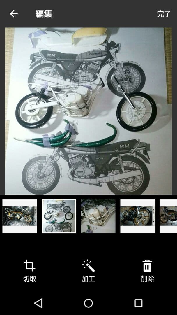 カワサキKH400  1/6   部分スクラッチ