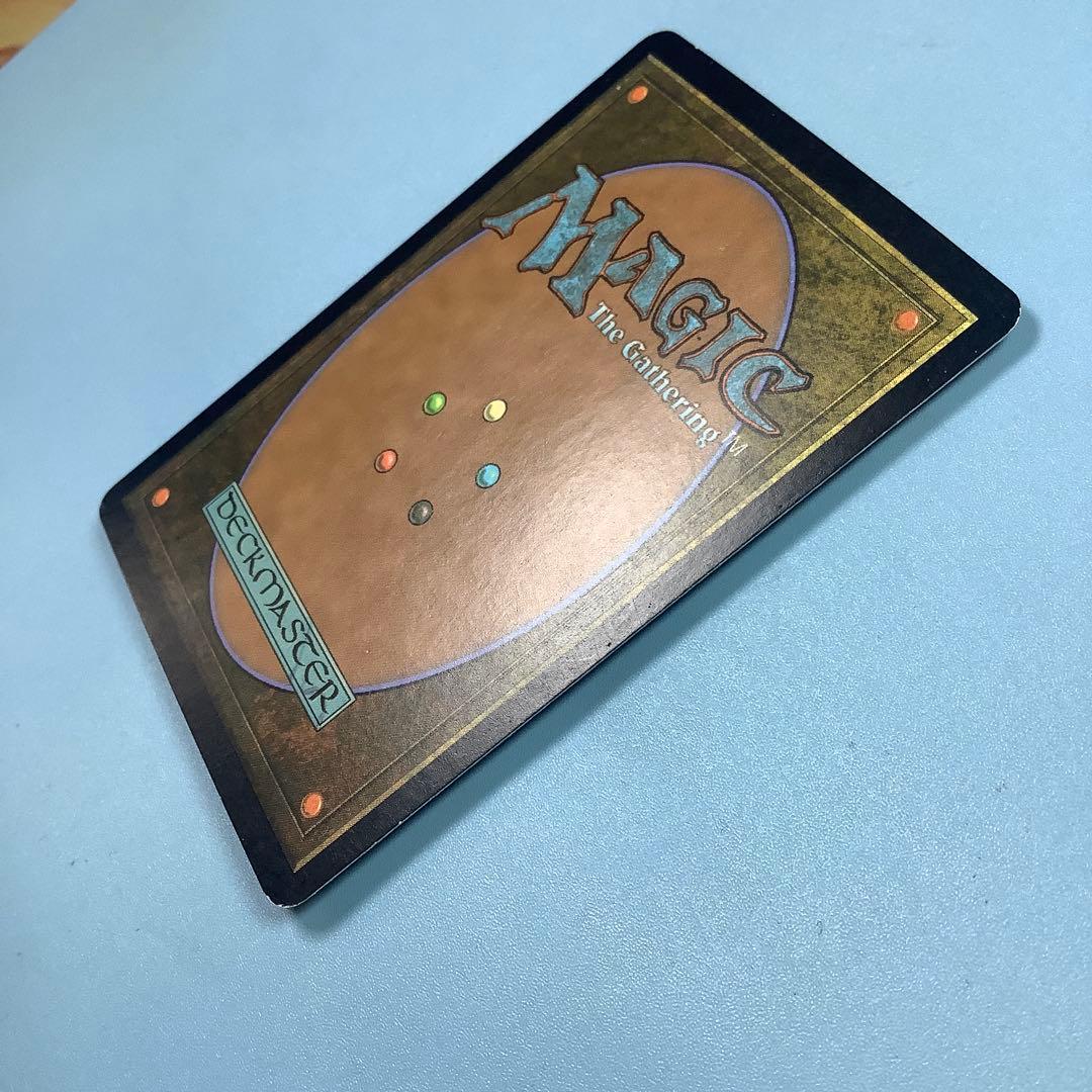 草むした墓/Overgrown Tomb RAV英語foil