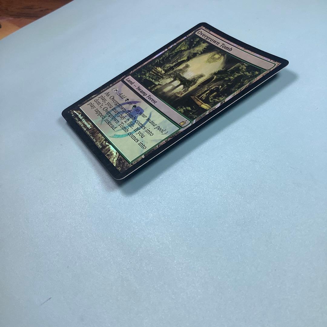 草むした墓/Overgrown Tomb RAV英語foil