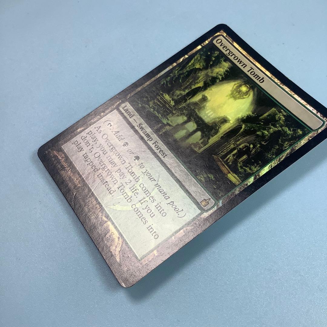 草むした墓/Overgrown Tomb RAV英語foil