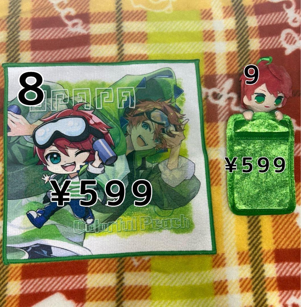 からぴちグッズ　バラ売りOK‼️