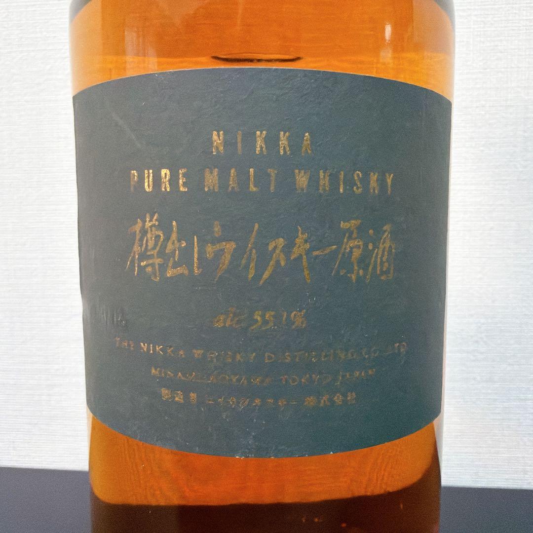 樽出しウイスキー原酒 ニッカ ピュアモルト ウイスキー