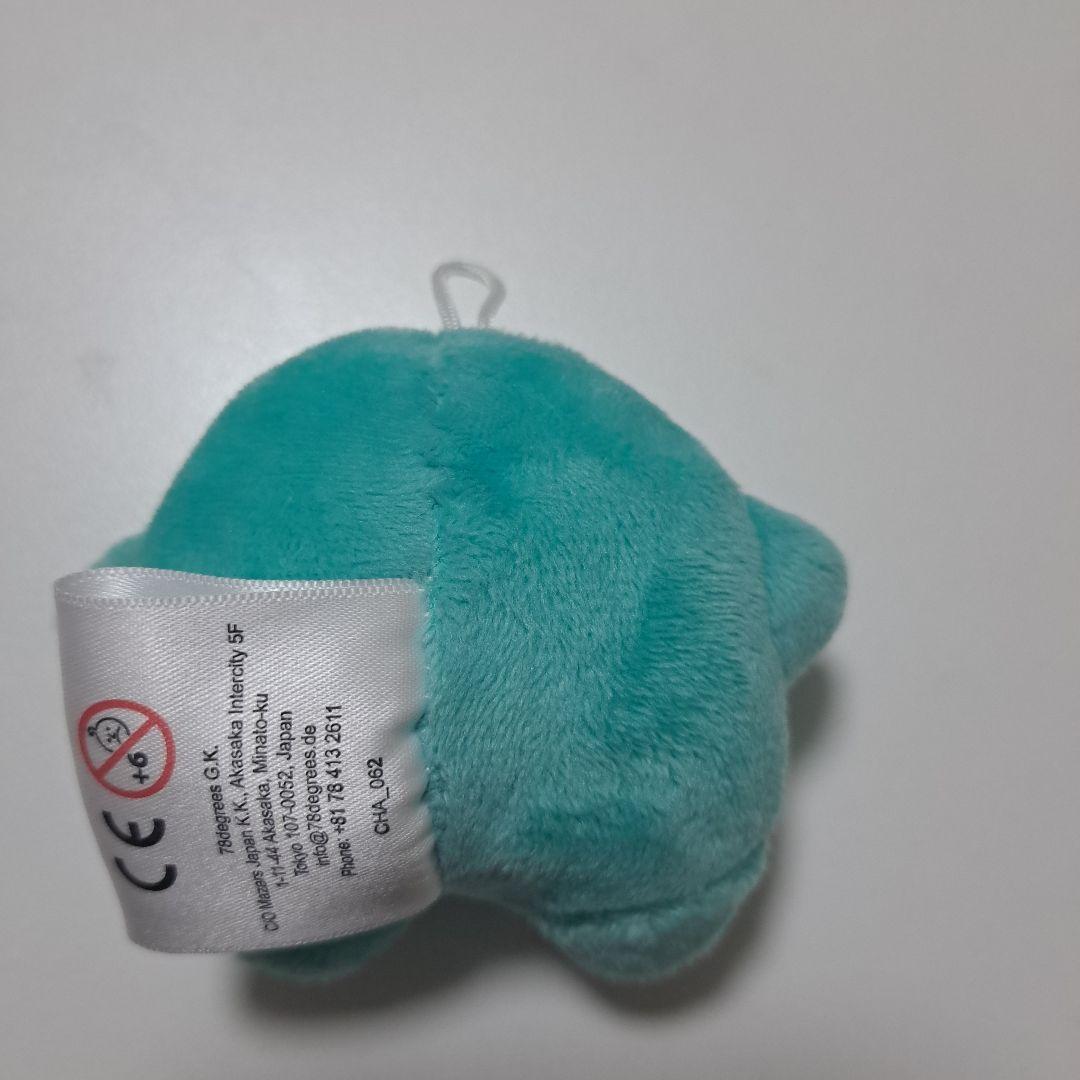 サーキュウーラちゃんのぬいぐるみ２個+黄色キーホルダー+ Waドイツピン