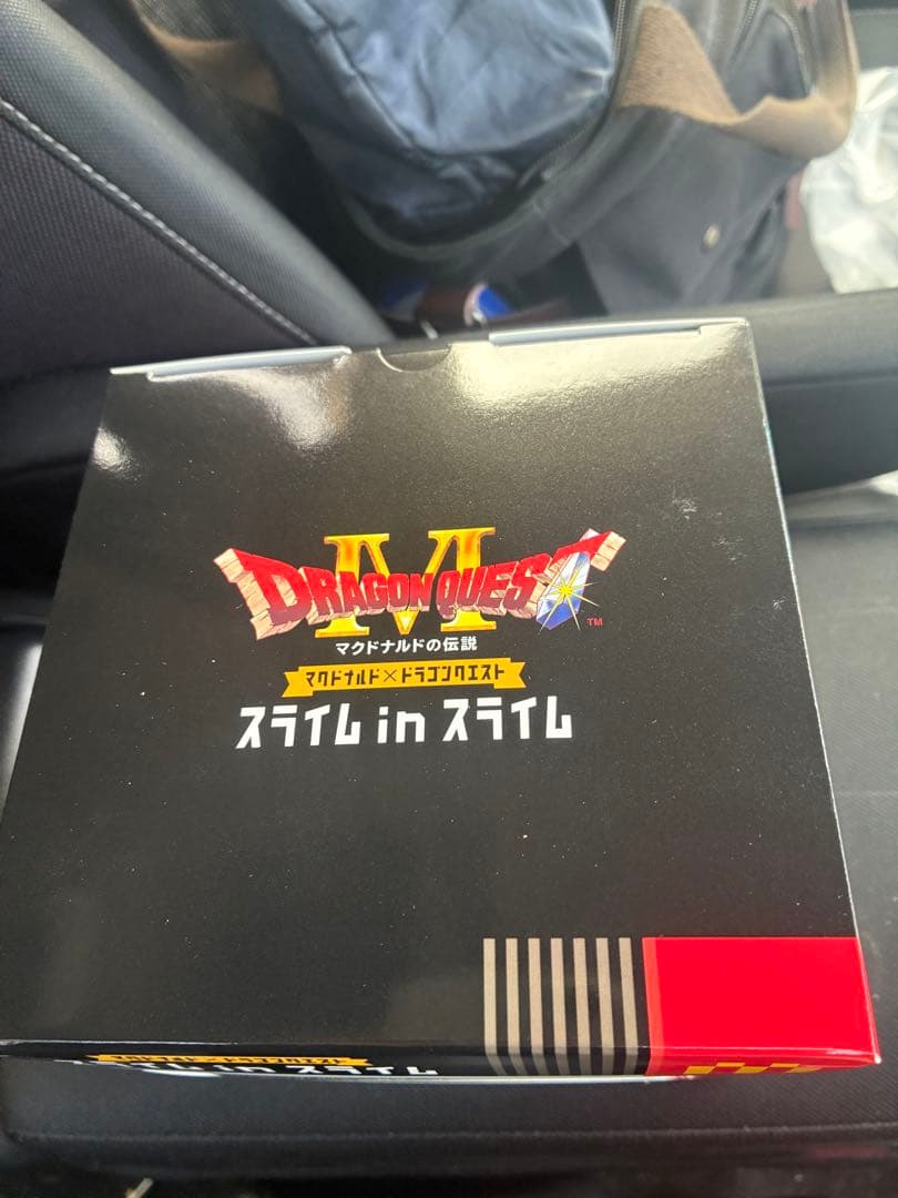 マクドナルド×ドラゴンクエスト スライム inスライム 新品未開封品
