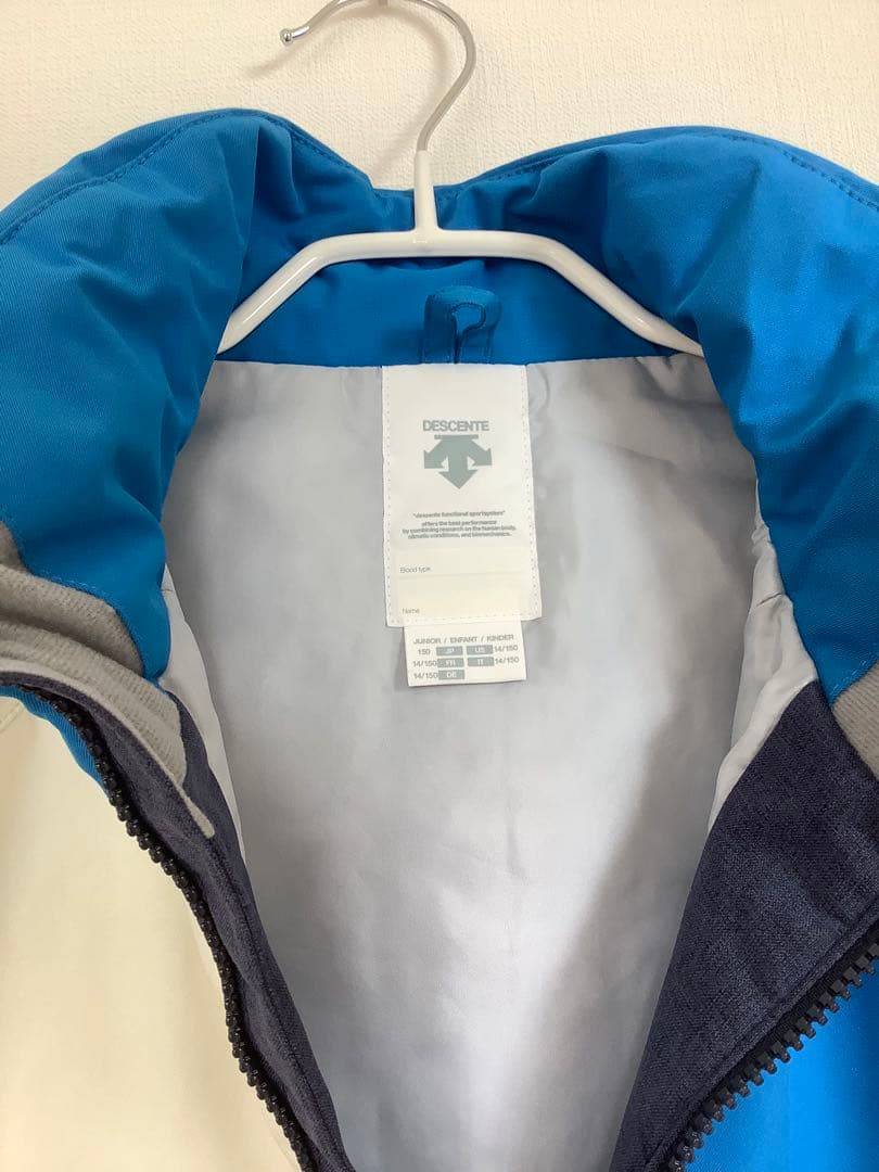 デサント　子ども用スキーウェア 150サイズ　青/白/ネイビー