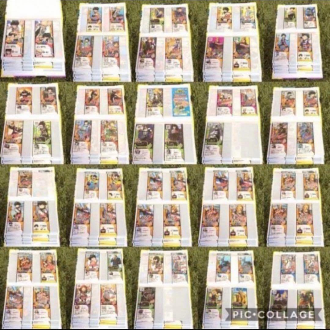 【ヒロアカ】ヒロバト1〜4弾セミコンプセット【バラ売り不可】