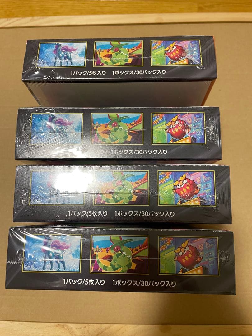 新品未開封　インフェルノx 4box シュリンク付き